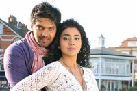 Love to Love Movie Photos